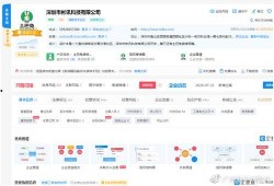 每日大赛 网络爆料平台,揭秘网络爆料平台幕后风云