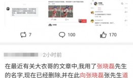 娱乐圈头条 吃瓜爆料短剧吃瓜爆料大赛每日聚集地,每日吃瓜爆料大赛，揭秘明星幕后故事