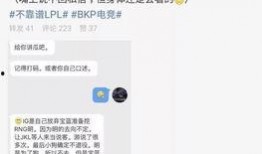 吃瓜爆料大事件真相 吃瓜真实爆料 热点爆料官方,大事件真相、热点爆料官方解读